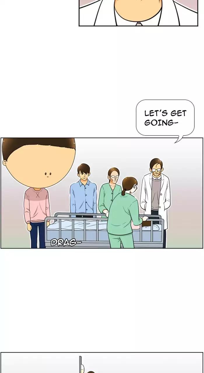 Normal Class 8 chapter 225 page 7