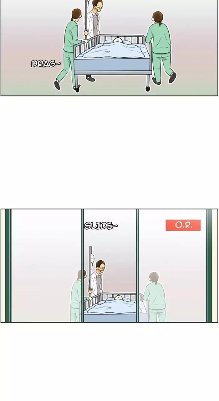 Normal Class 8 chapter 225 page 8