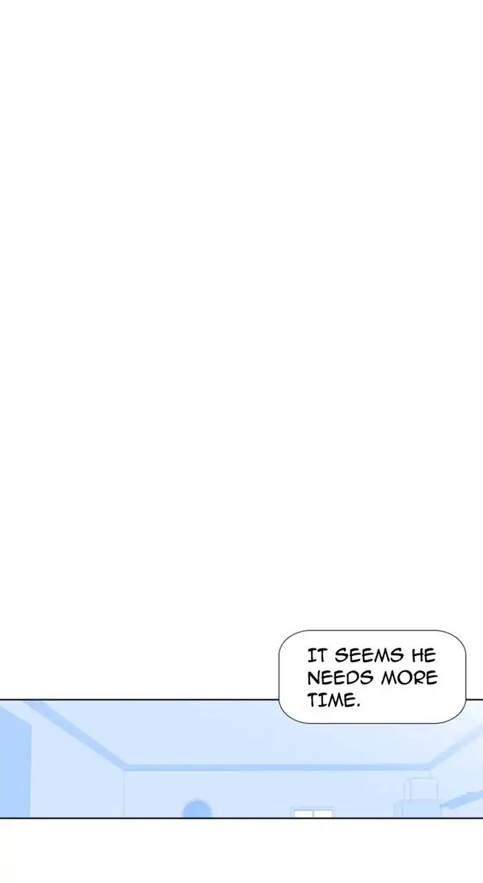 Normal Class 8 chapter 226 page 11