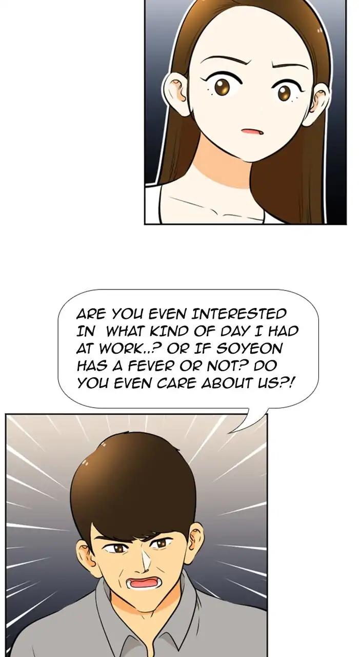 Normal Class 8 chapter 226 page 42