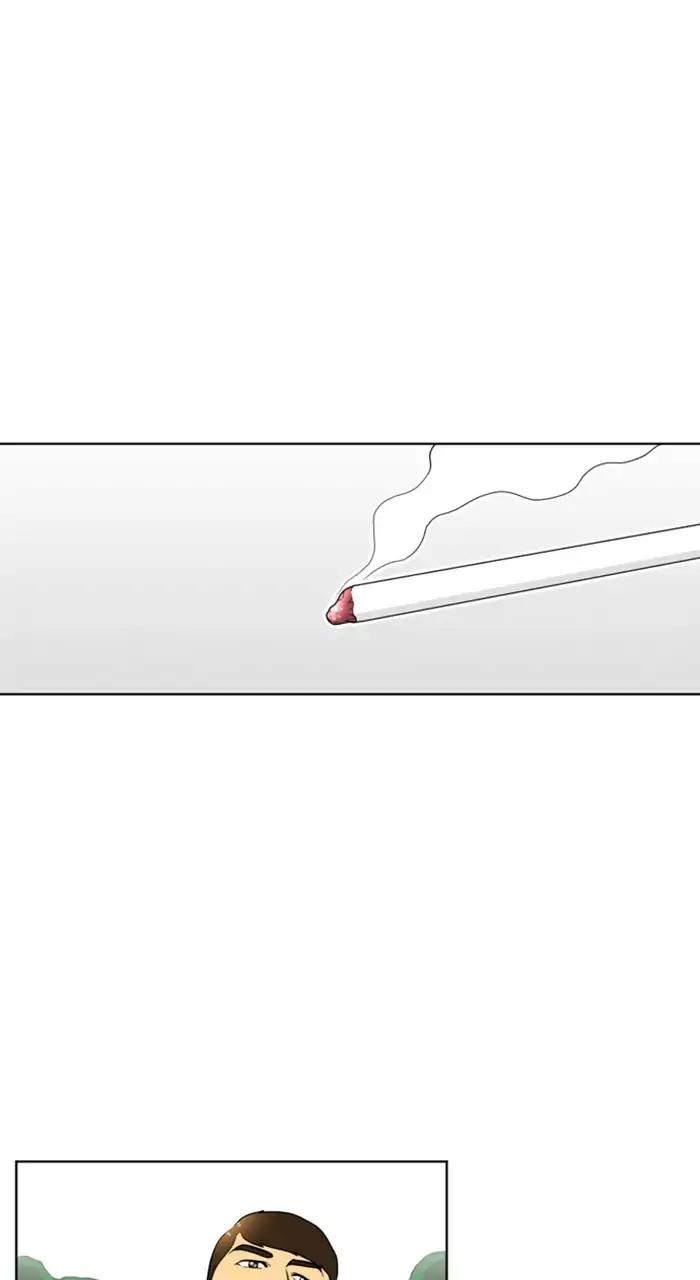 Normal Class 8 chapter 226 page 47