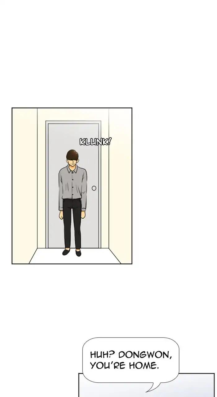 Normal Class 8 chapter 226 page 49