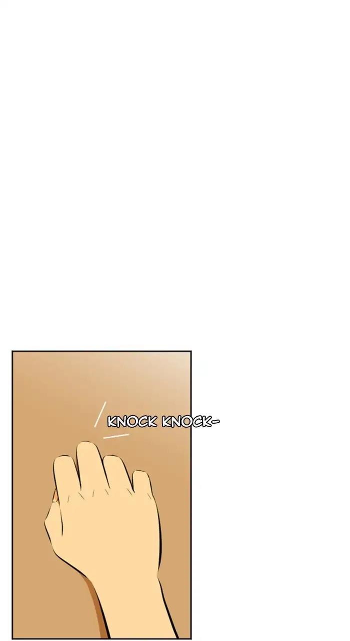 Normal Class 8 chapter 226 page 5