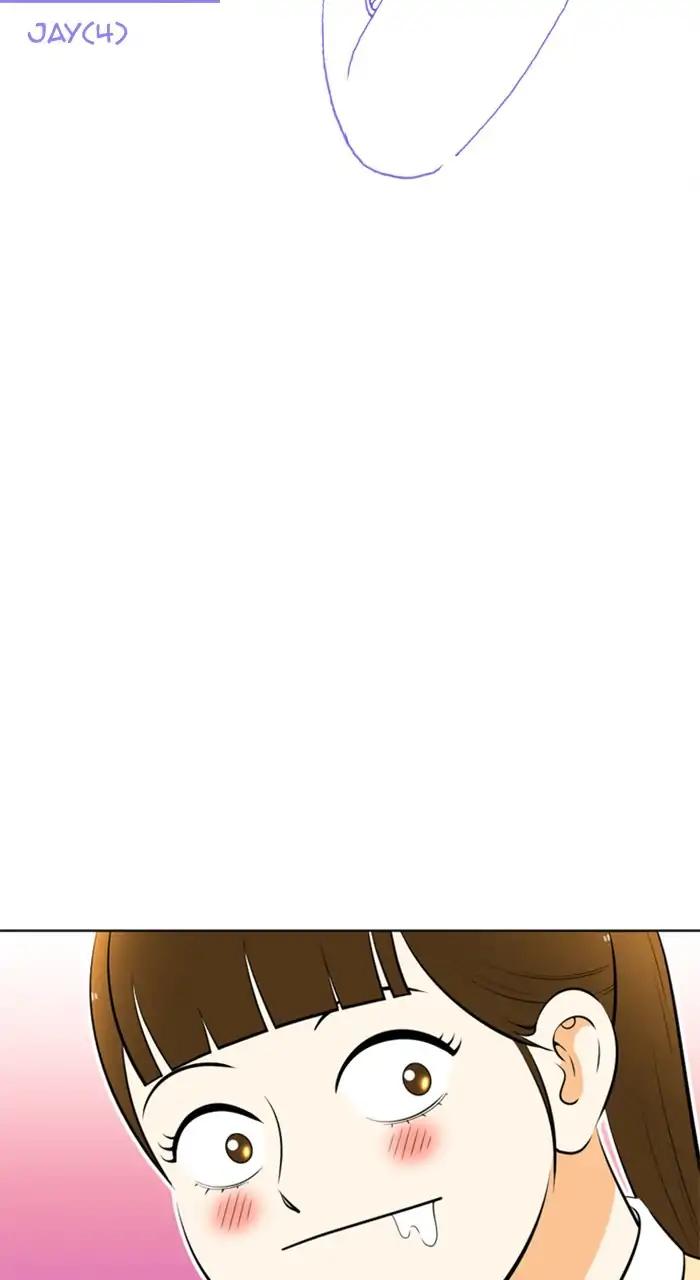 Normal Class 8 chapter 232 page 16