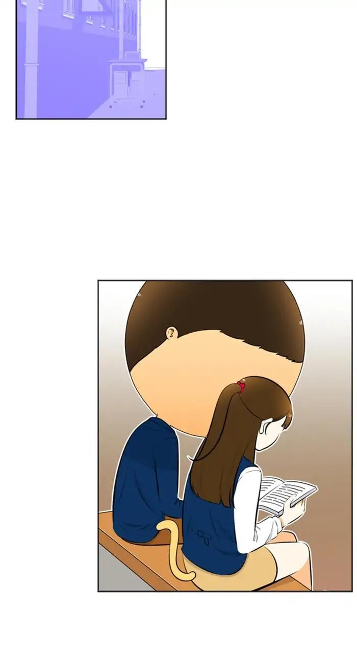 Normal Class 8 chapter 232 page 44