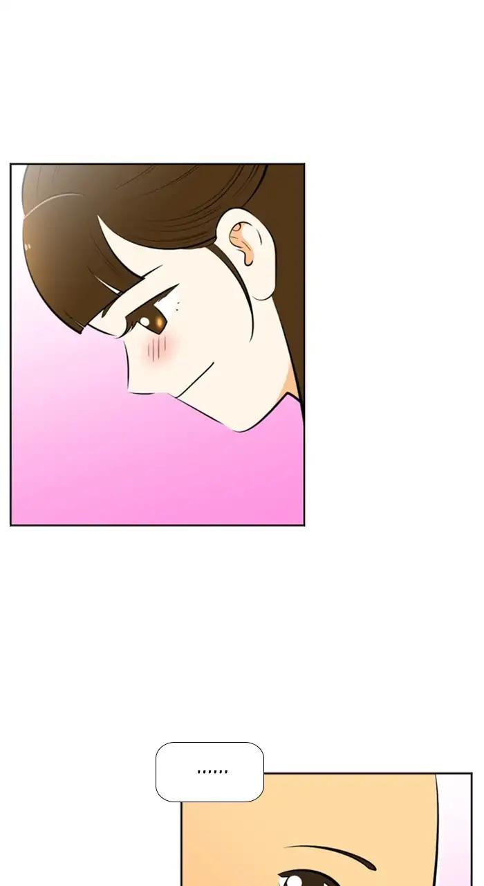 Normal Class 8 chapter 232 page 45