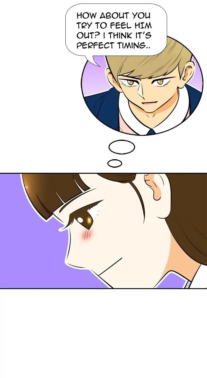 Normal Class 8 chapter 232 page 57