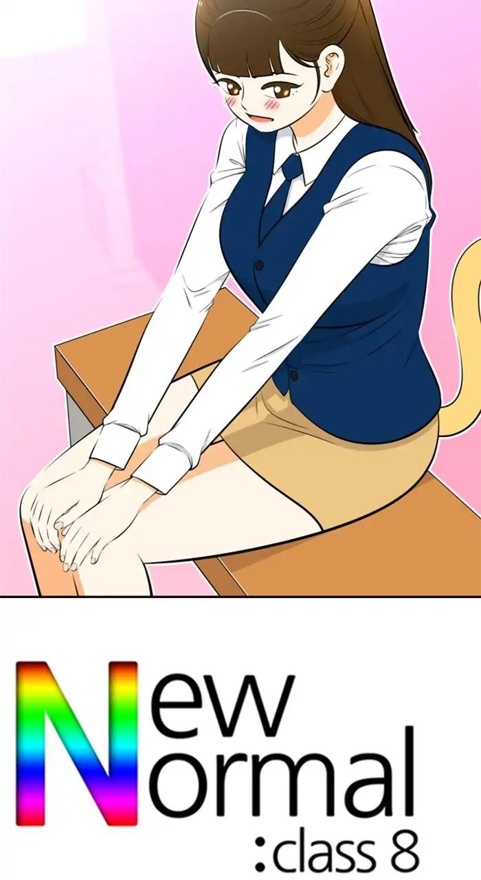 Normal Class 8 chapter 232 page 60