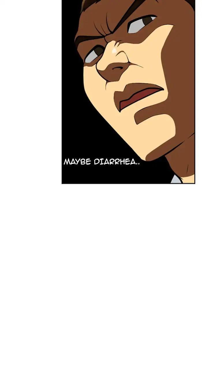 Normal Class 8 chapter 232 page 9