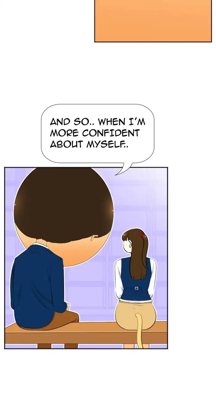 Normal Class 8 chapter 233 page 16