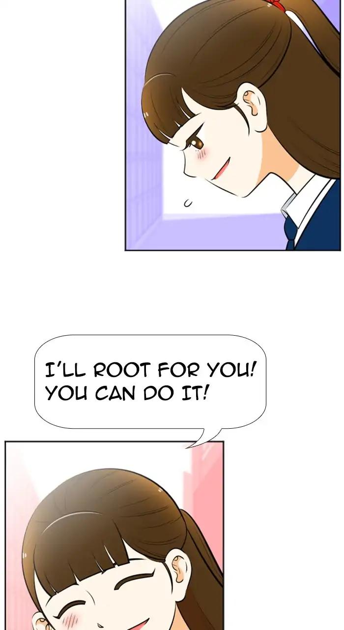 Normal Class 8 chapter 233 page 20