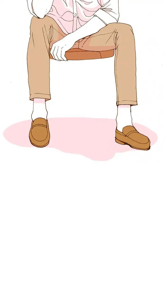 Normal Class 8 chapter 233 page 24