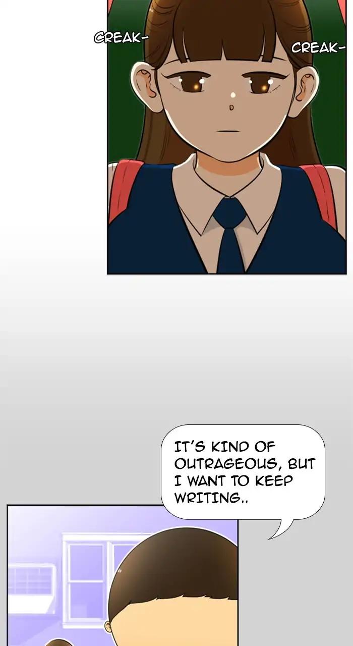 Normal Class 8 chapter 233 page 29