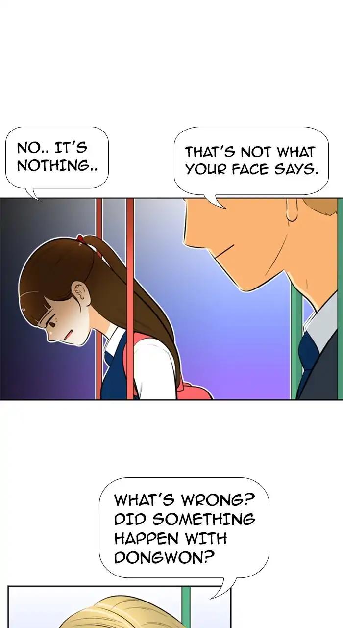 Normal Class 8 chapter 233 page 38