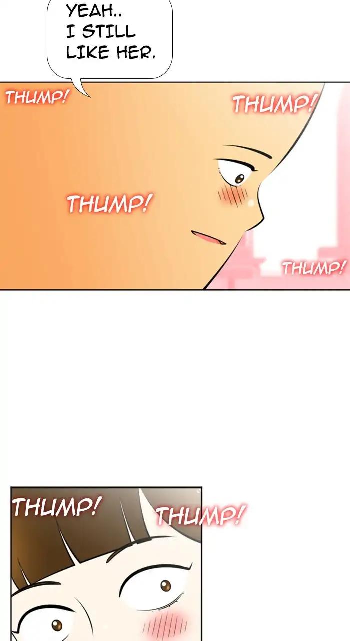 Normal Class 8 chapter 233 page 4