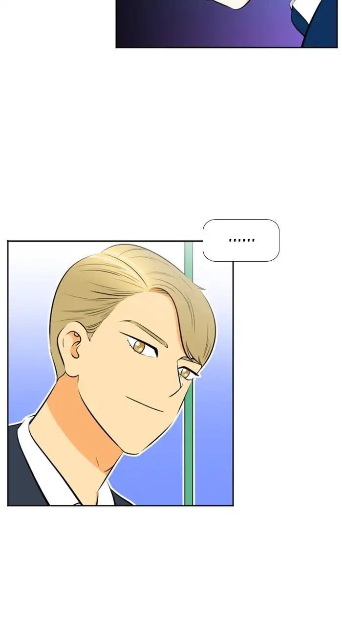 Normal Class 8 chapter 233 page 40