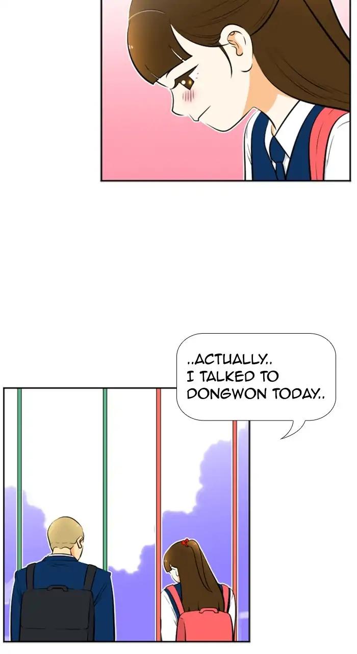 Normal Class 8 chapter 233 page 49