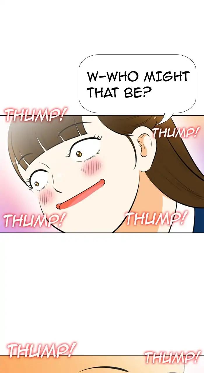 Normal Class 8 chapter 233 page 6