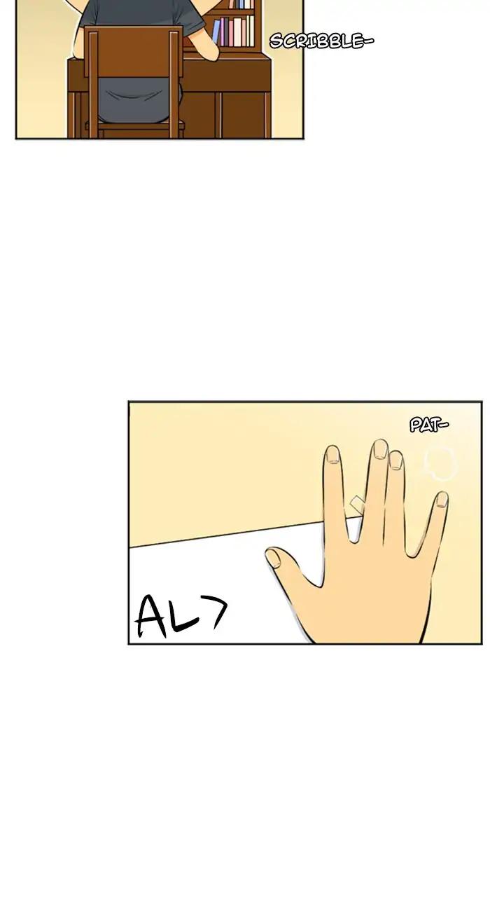 Normal Class 8 chapter 234 page 16