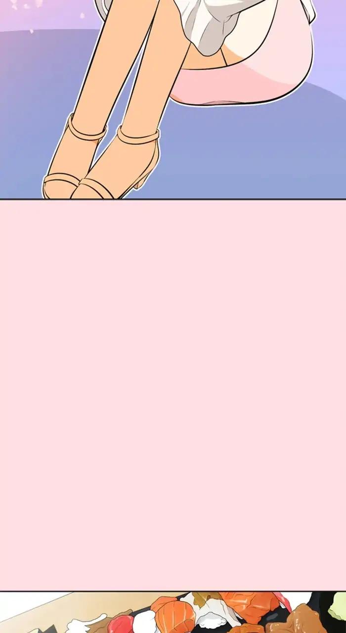 Normal Class 8 chapter 234 page 27