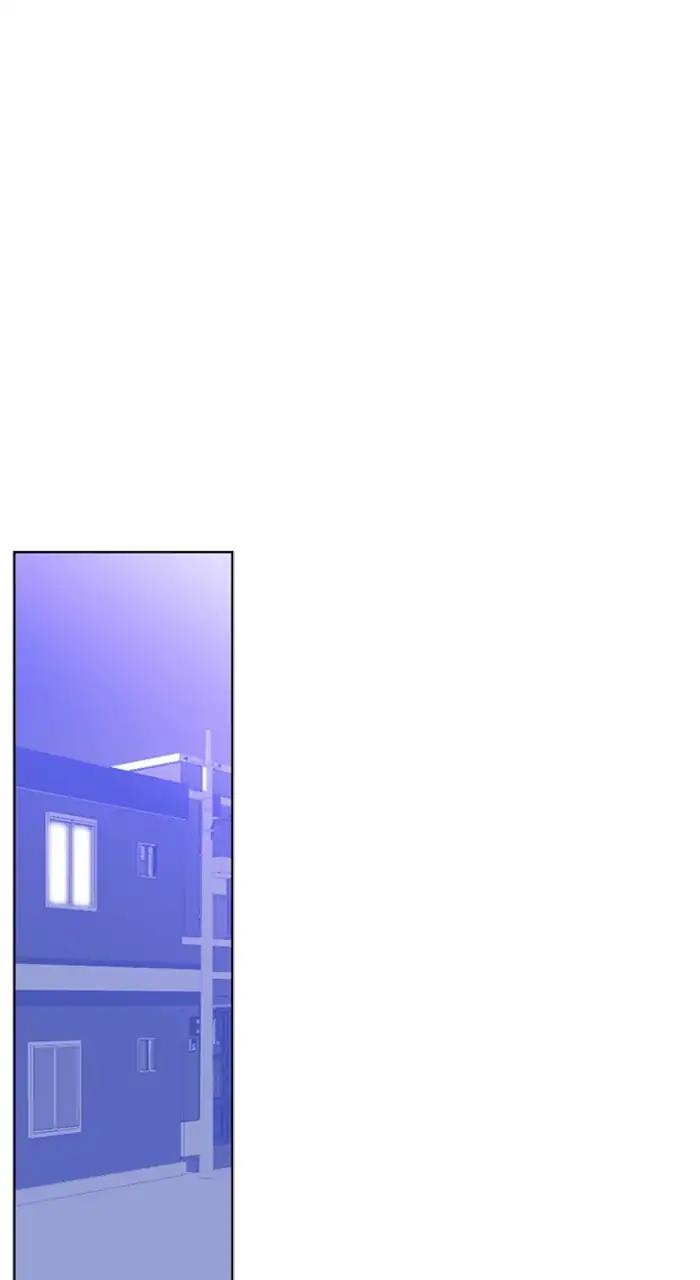 Normal Class 8 chapter 234 page 42