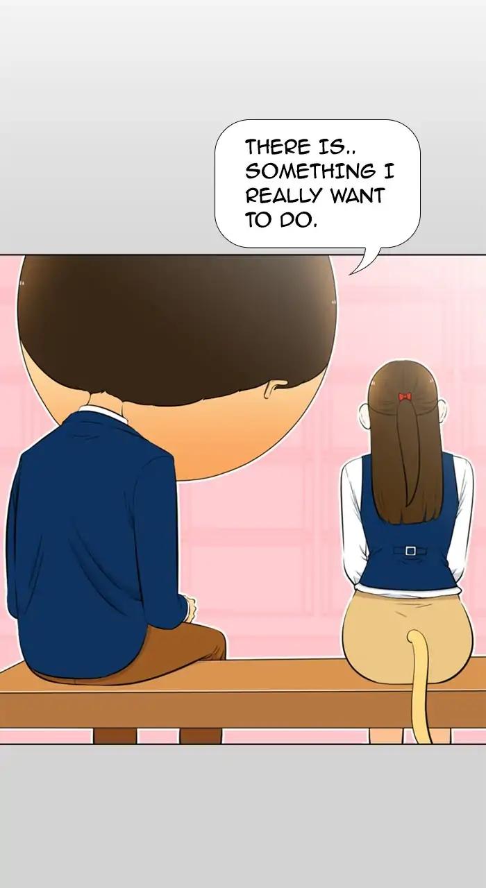 Normal Class 8 chapter 234 page 45