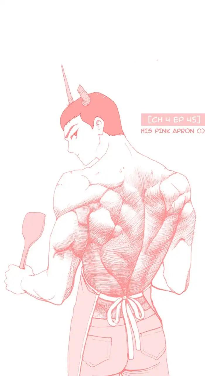 Normal Class 8 chapter 235 page 13