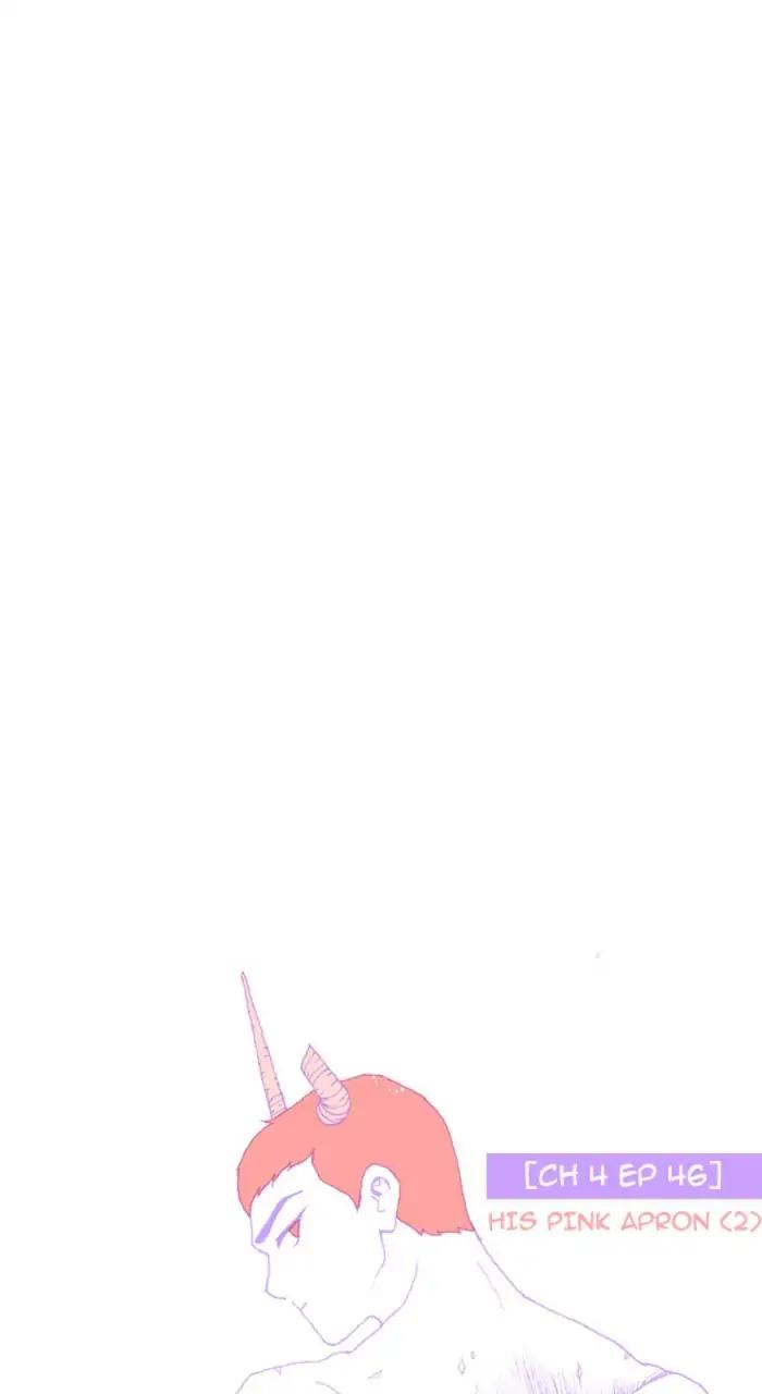 Normal Class 8 chapter 236 page 15