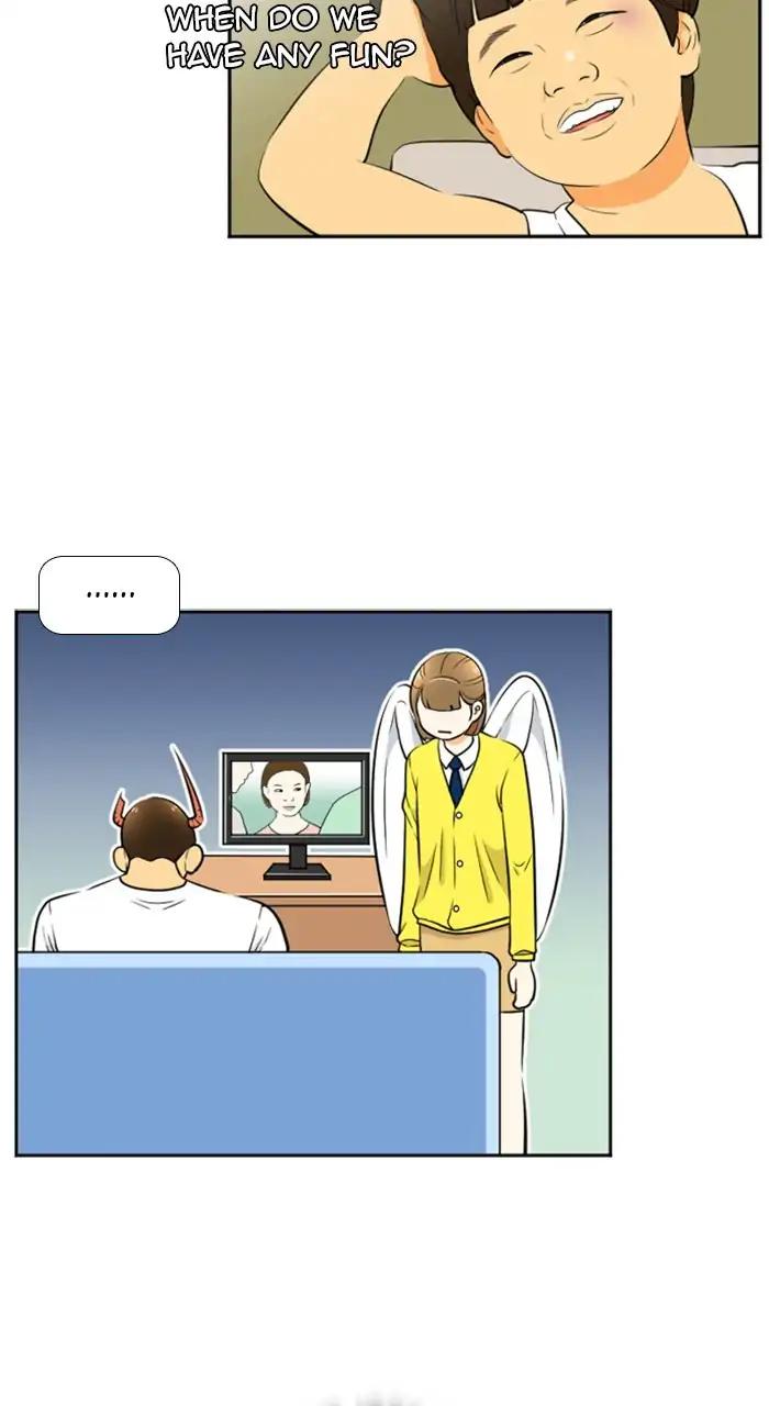 Normal Class 8 chapter 236 page 32