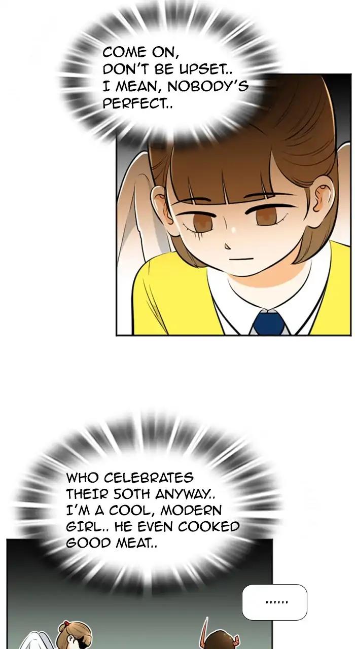 Normal Class 8 chapter 236 page 33