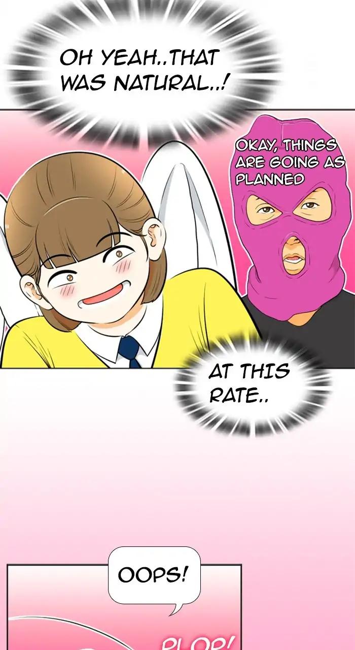 Normal Class 8 chapter 236 page 43