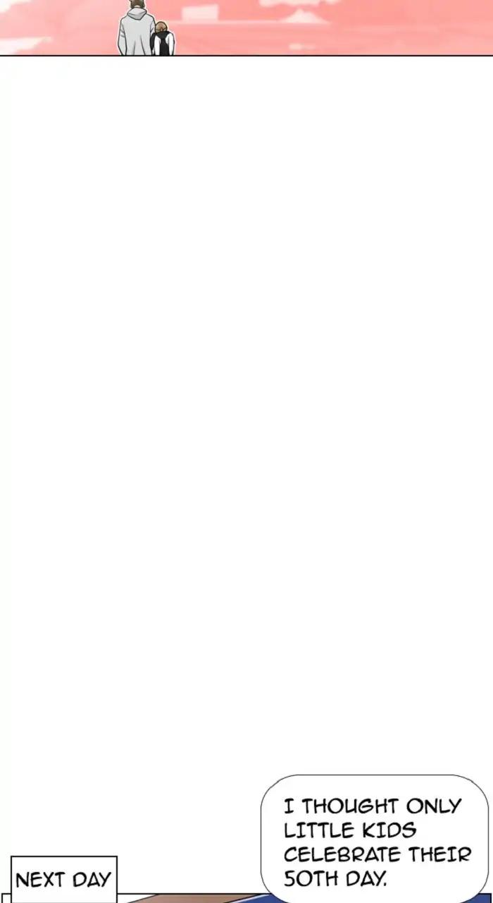 Normal Class 8 chapter 237 page 26