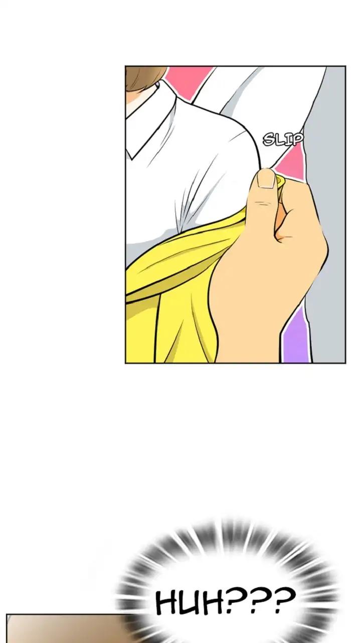 Normal Class 8 chapter 237 page 3