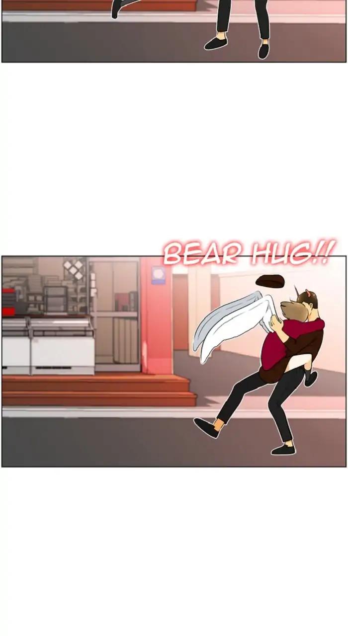 Normal Class 8 chapter 237 page 45