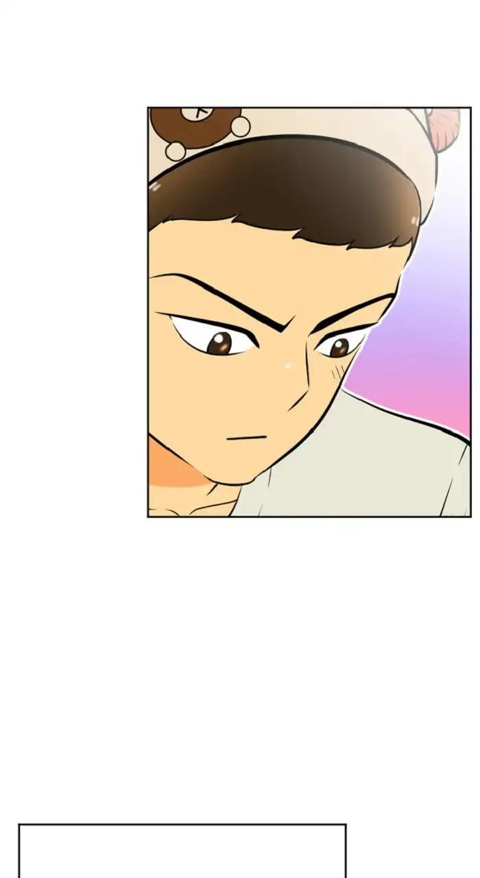 Normal Class 8 chapter 237 page 75