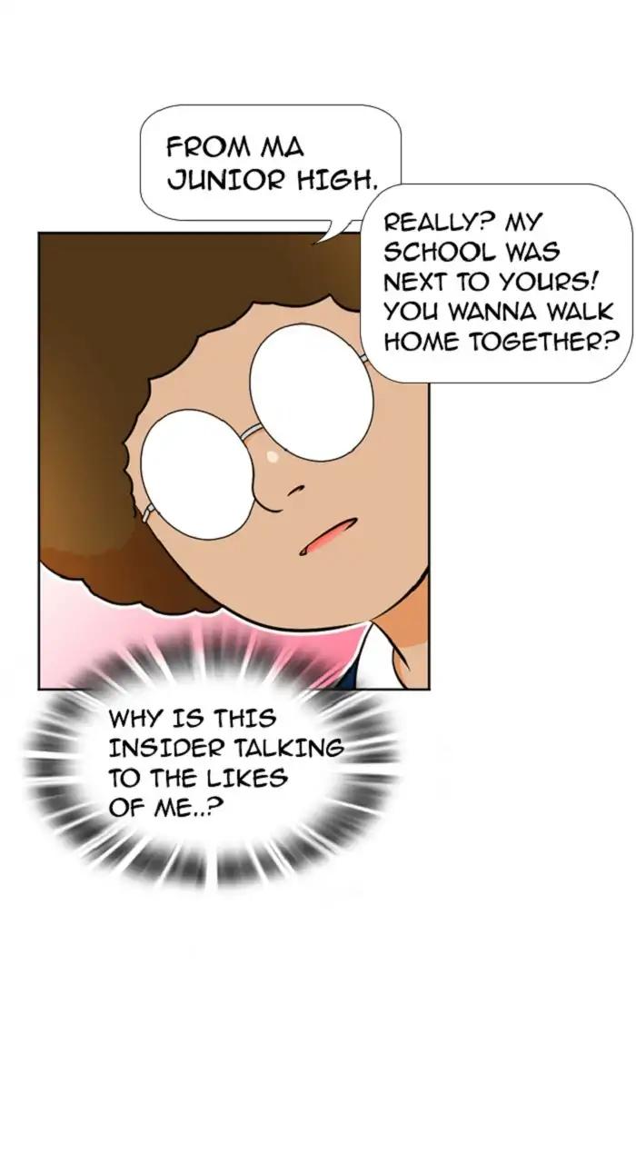 Normal Class 8 chapter 238 page 15