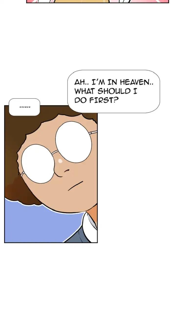 Normal Class 8 chapter 238 page 45