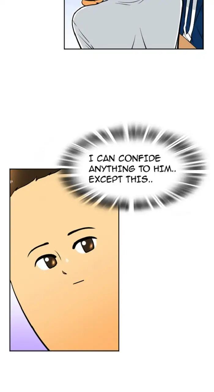 Normal Class 8 chapter 241 page 12