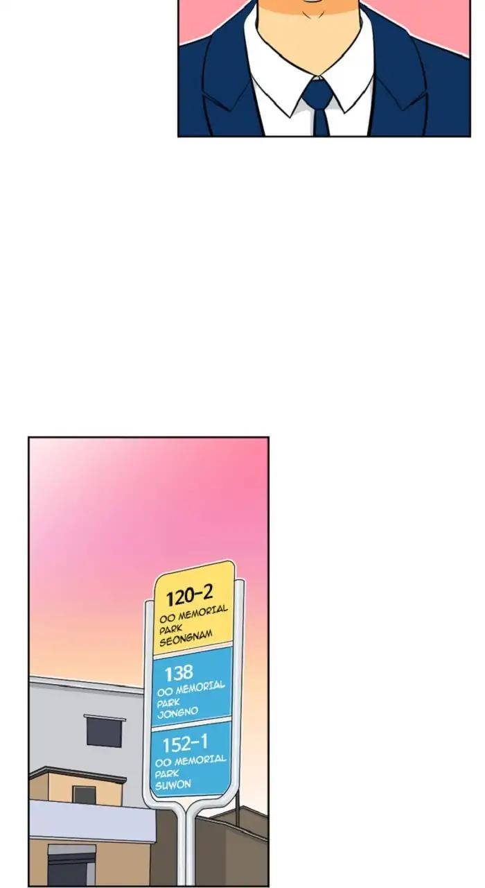 Normal Class 8 chapter 241 page 49