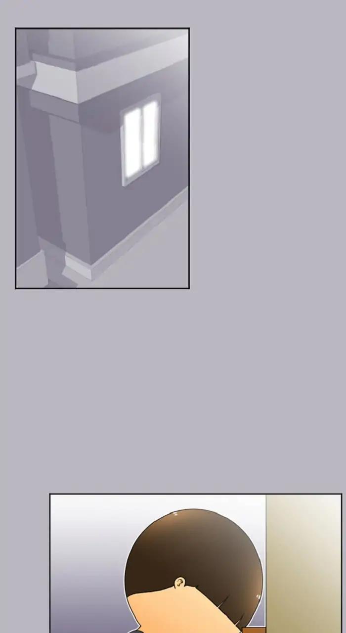 Normal Class 8 chapter 242 page 29