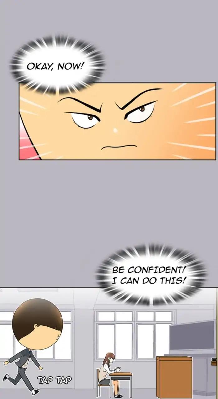 Normal Class 8 chapter 242 page 40