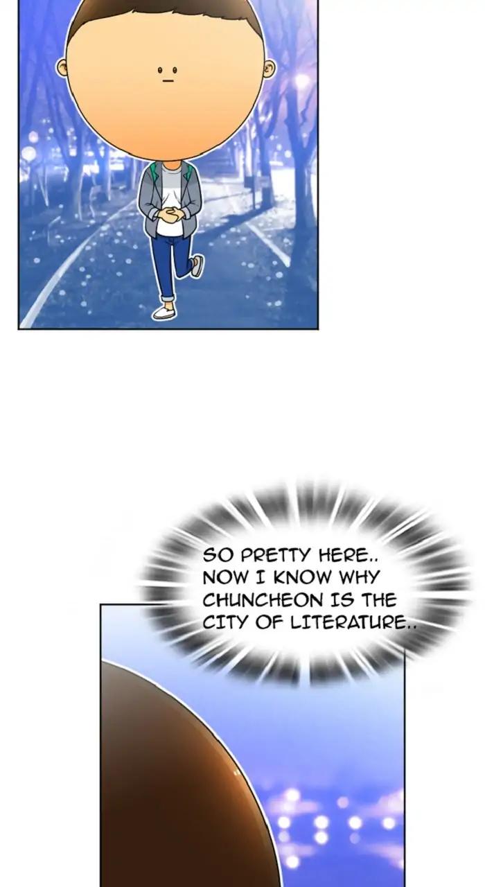 Normal Class 8 chapter 243 page 1