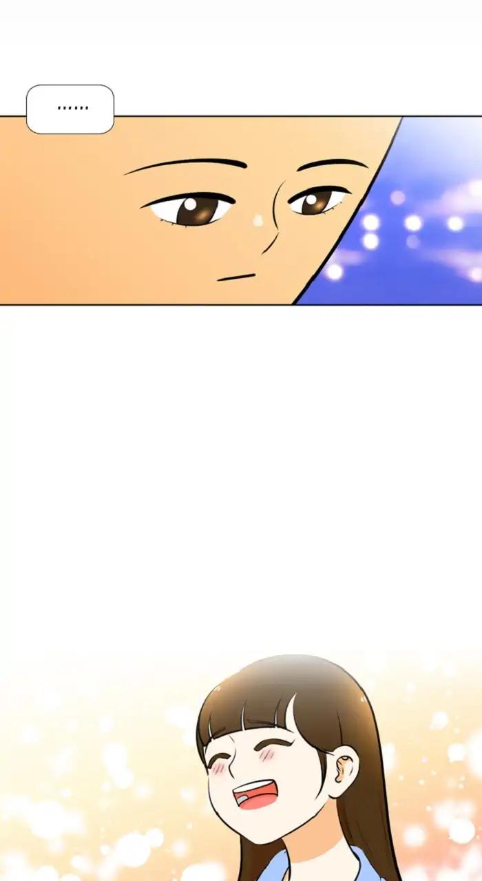 Normal Class 8 chapter 243 page 11