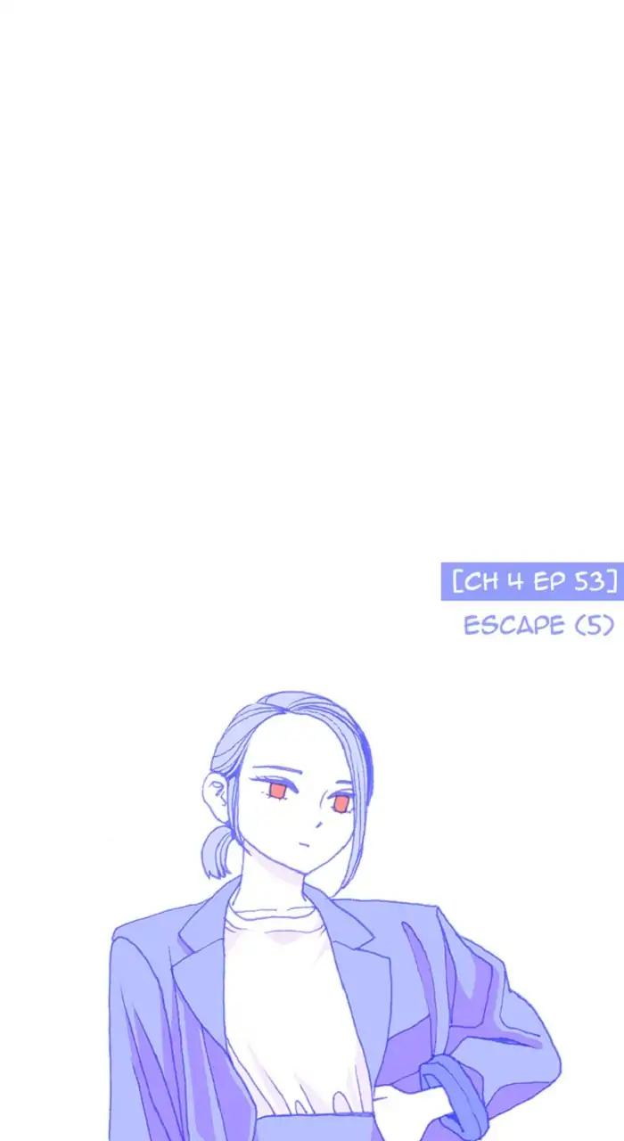 Normal Class 8 chapter 243 page 17