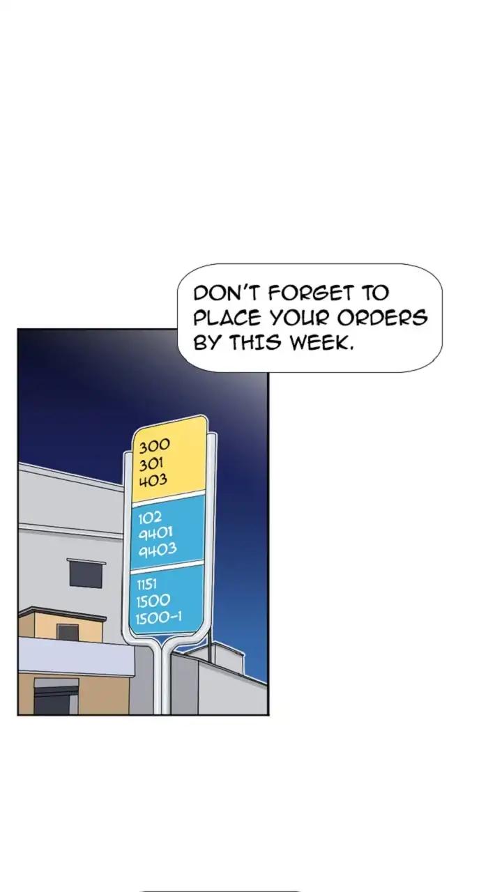 Normal Class 8 chapter 243 page 19