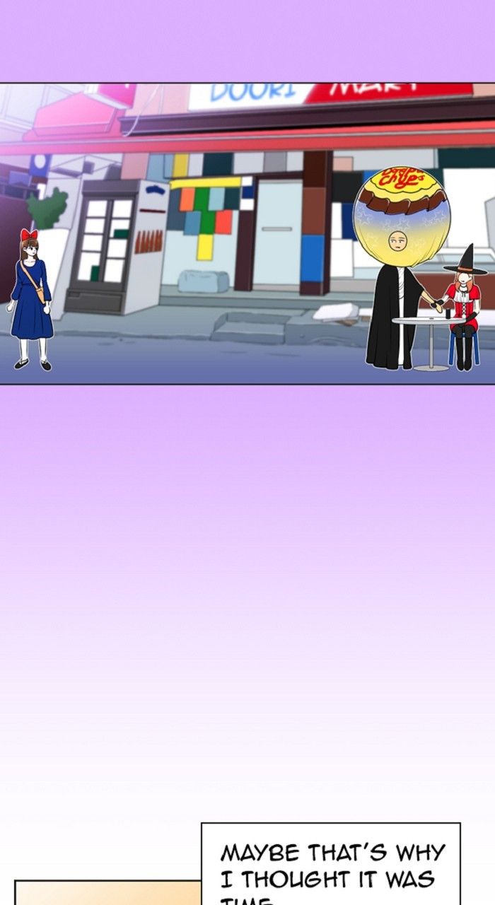 Normal Class 8 chapter 247 page 12