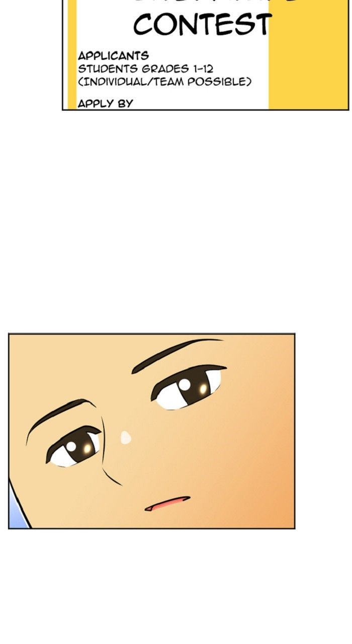 Normal Class 8 chapter 247 page 17