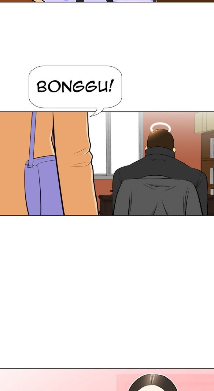 Normal Class 8 chapter 247 page 26