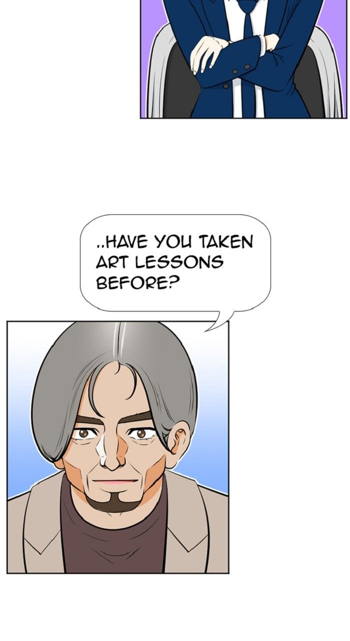 Normal Class 8 chapter 247 page 32