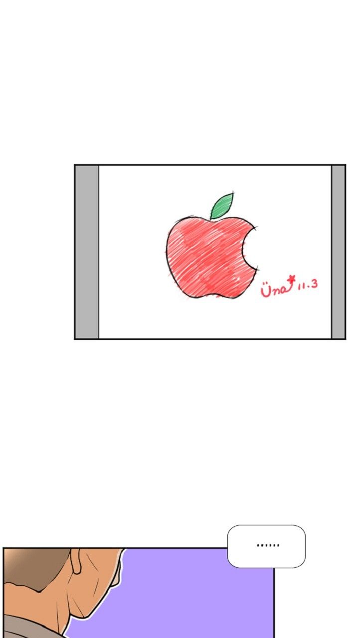 Normal Class 8 chapter 247 page 45